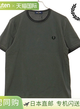日本直邮FRED PERRY T恤 [M1588-U70 SS25] T恤 男士上衣 短袖 FI