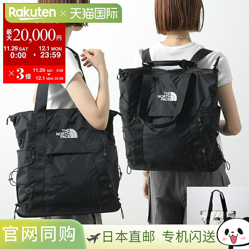日本直邮THE NORTH FACE Borealis 手提包 (NF0A52SV) 女士尼龙双