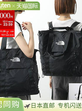 日本直邮THE NORTH FACE Borealis 手提包 (NF0A52SV) 女士尼龙双