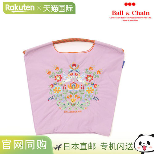 日本直邮Ball & Chain PIGEON中号环保手提袋刺绣A4尺寸301072