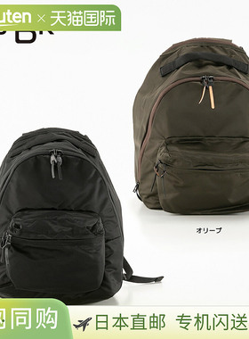 DSBK 背包/背包高密度尼龙斜纹布（无可比拟的防水涂层）JXF-3431