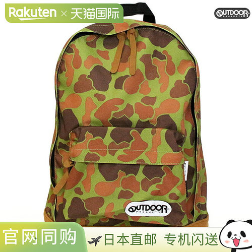 日本直邮OUTDOOR×CORDURA 背包背包/后背包 CAMO 4052expt-5fp