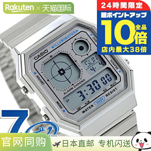 日本直邮卡西欧 CASIO 石英电池供电 A130WE-7A 经典男女款卡西欧