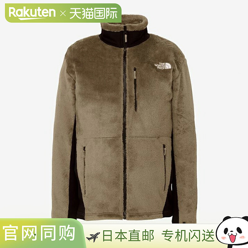 日本直邮THE NORTH FACE 男士拉链式 Versa 中长款外套 NA72501