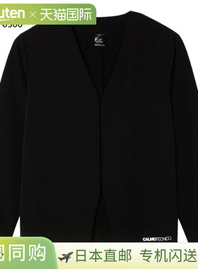 日本直邮FINTA 男士 Tecnico 弹力足球/五人制足球夹克吸汗速干防