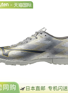 日本直邮MIZUNO美津浓Alpha II SELECT AS足球鞋P1GD256504男女通