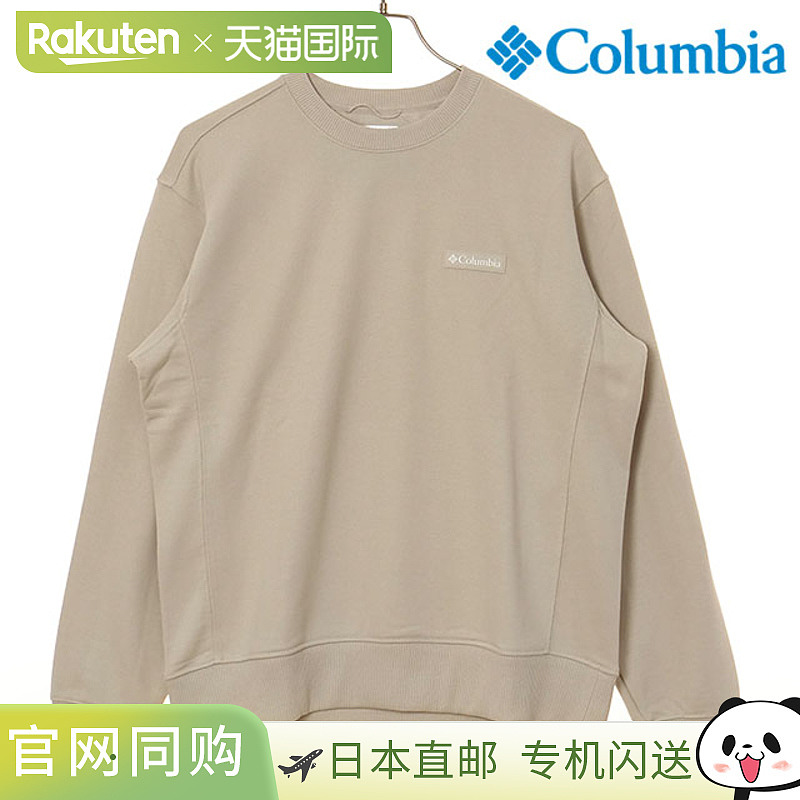 日本直邮Columbia Marble Canyon 法式毛圈布圆领卫衣 [AE3351-27