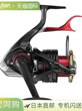 日本直邮Shimano 杠杆式刹车卷轴 22BBX Hyperforce C3000D TYPE-
