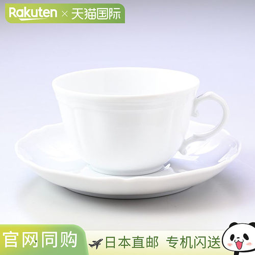 日本直邮Richard Ginori 1735Antico 杯子 200ml 西式餐具 餐具 0
