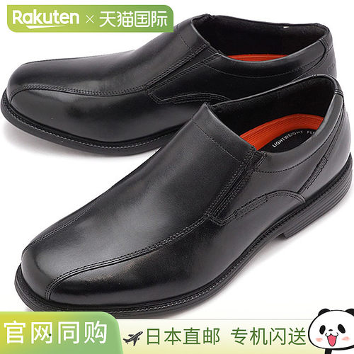 ROCKPORT 皮鞋 Charles Road 一脚蹬 [V80561W FW22] Charlesroad