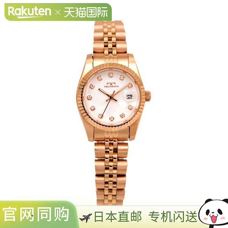 日本直邮T6929AP TECHNOS 女士手表