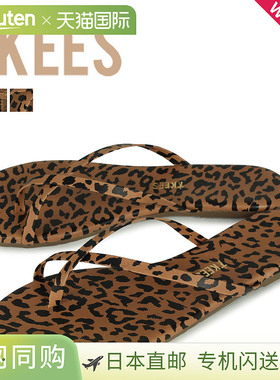 日本直邮Tkees女士休闲鞋正品品牌 外穿简约潮流休闲 百搭高级感