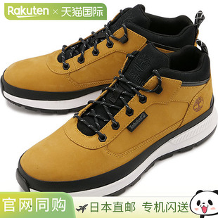 Mid 1A2A15 SS25 日本直邮Timberland FIELD Trekker Field