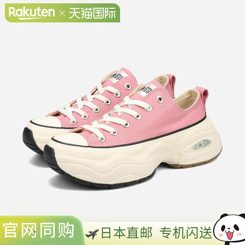 CONVERSE ALL STAR (R) SURGETRAINER OX 男女款低帮运动鞋 BLUSH
