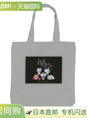 WDZY 手提包 灰色 104493