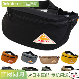 5L KELTY 男女款迷你Fanny MINI FANNY腰包身包外出户外旅行单肩