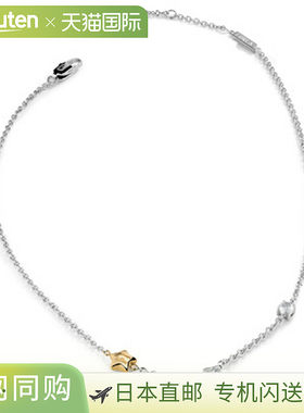 日本直邮FURLA 项链 SPARKLING STARS E 项链 FJ6001NTU
