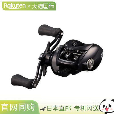 日本直邮Daiwa 25号Tatula TW 200H 右手柄轮