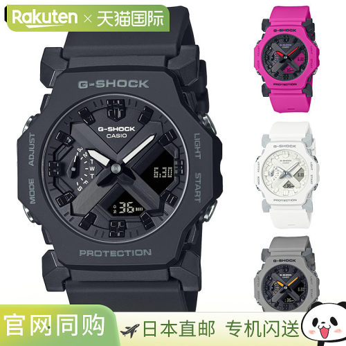 CASIO 男士 G-SHOCK  手表 抗冲击强 薄型 20 个大气压防水 暗处G