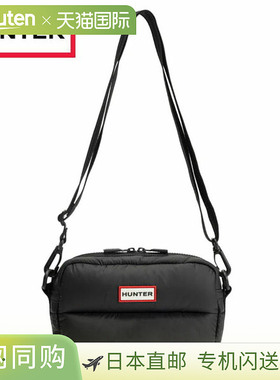 日本直邮Hunter Intrepid Extra Puffed 斜挎单肩包黑色 (UBX5514