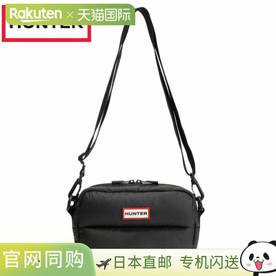 日本直邮Hunter Intrepid Extra Puffed 斜挎单肩包黑色 (UBX5514