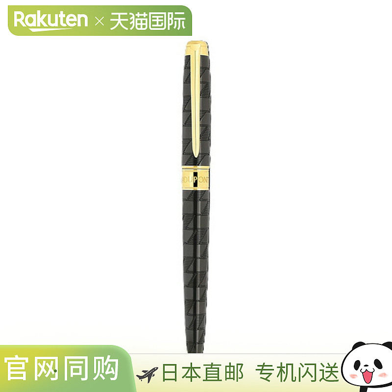 日本直邮S.T.DUPONT LD ETERNITY M BP 