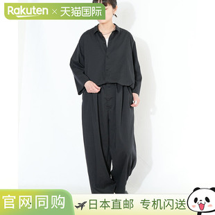 CONTROL AIR Coolmax NC1513TG NBSTNG 亚麻混纺热带风三