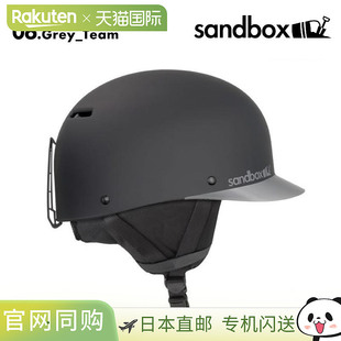 SANDBOX 男女款 Classic 2.0 Snow Asia Fit 头盔 (20SNOW CL2-SN