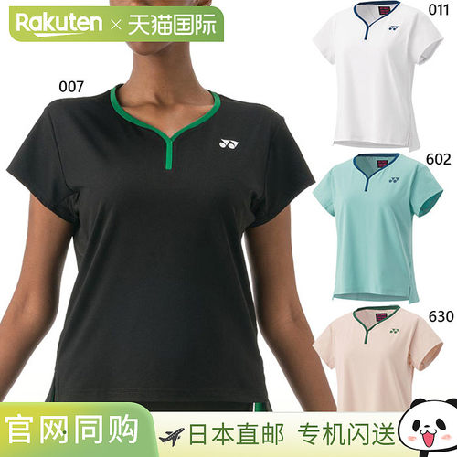 日本直邮YONEX 女子运动衬衫 网球羽毛球服 上衣 短袖 吸汗 快干