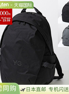 日本直邮Y-3 STAPL BACKP JW6215 KC0806 男士尼龙背包 带标志和