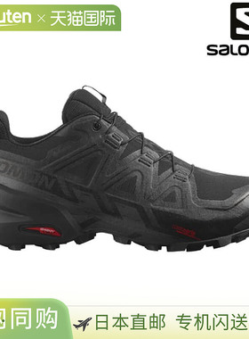 Salomon萨洛蒙Speedcross 6 GORE TEX黑色跑步鞋户外运动鞋 L4173