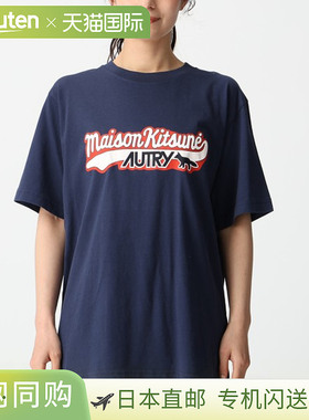 日本直邮Autry TSPX MK2B T恤与Maison Kitsune合作推出男女士均