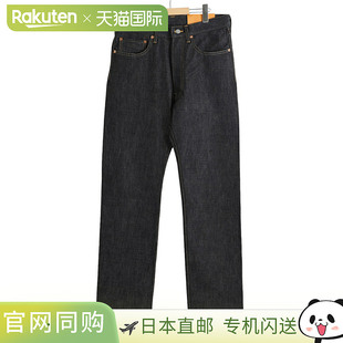 ANATOMICA 618 原装 530-000-06[MUS]