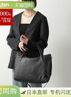 日本直邮GIANNI CHIARINI VIRGINIA 手提包BS11777COMM GRN女士皮