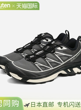 日本直邮SALOMON XT-6 EXPANSE 男女士低帮运动鞋 城堡岩色/沥青/