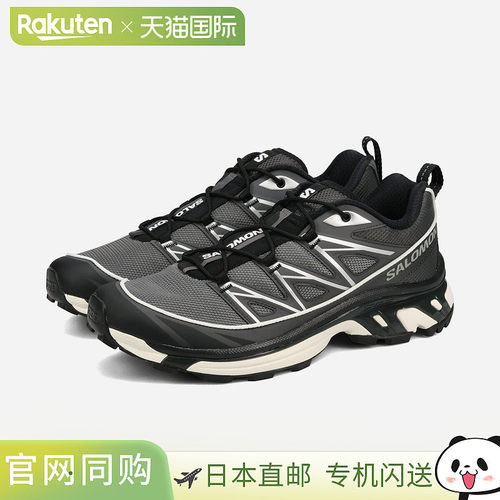 日本直邮SALOMON XT-6 EXPANSE 男女士低帮运动鞋 城堡岩色/沥青/