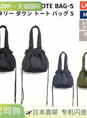 日本直邮TAION 手提包-S手提包小号男女通用休闲包旅行日常使用子