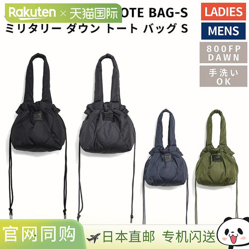 日本直邮TAION 手提包-S手提包小号男女通用休闲包旅行日常使用子