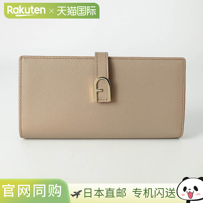 日本直邮FURLA Flow 长款钱包 WP00402 BX2045 1257S 1 007 女士