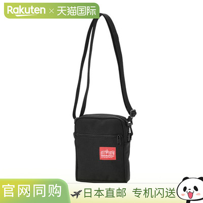 日本直邮Manhattan Portage City Light Bag 单肩包 MP1403PL-BLK