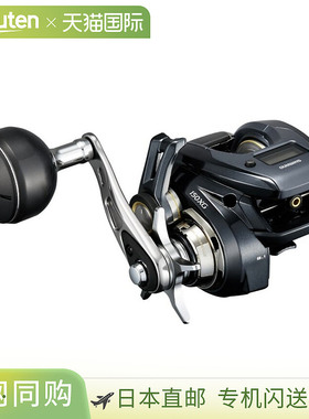SHIMANO 双轴卷轴 24 Grappler Premium 150XG（右）2024 年新品