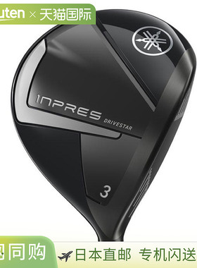 日本直邮Yamaha 男士 INPRES DRIVESTAR Inpress Drivestar 球道