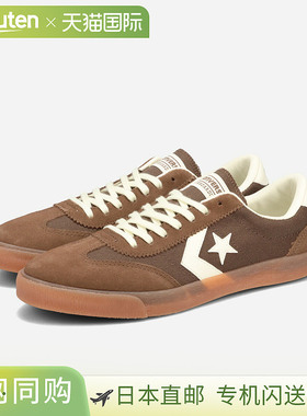 日本直邮CONVERSE ROADCLASSIC SK OX Converse Road Classic SK