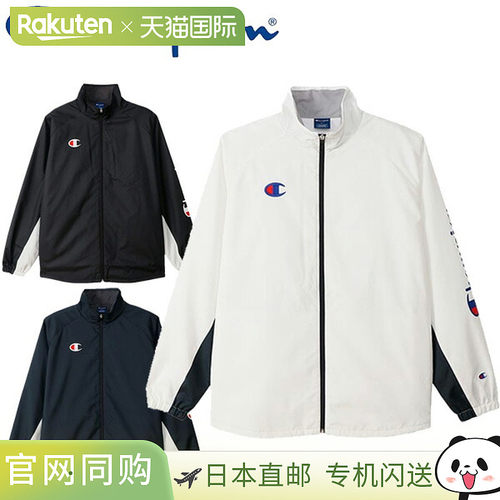 Champion 风衣夹克 C3-USC15 男女通用训练练习服 拉绒针织面料