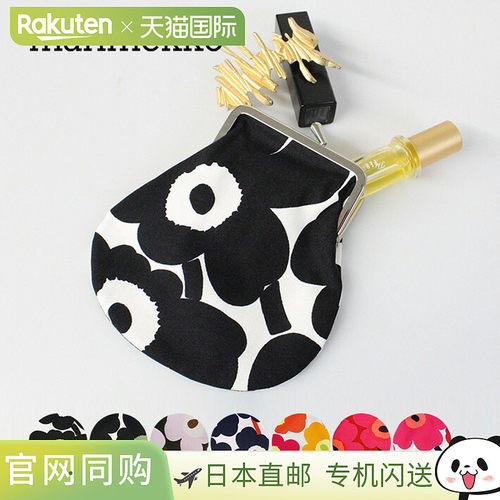 marimekko Pieni kukkaro 翻盖钱包 零钱包 零钱包 女士 020310 0