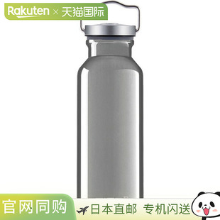 SIGG SIGG 铝制原装 Al 0.5L 户外水壶 60190 Star Shoji