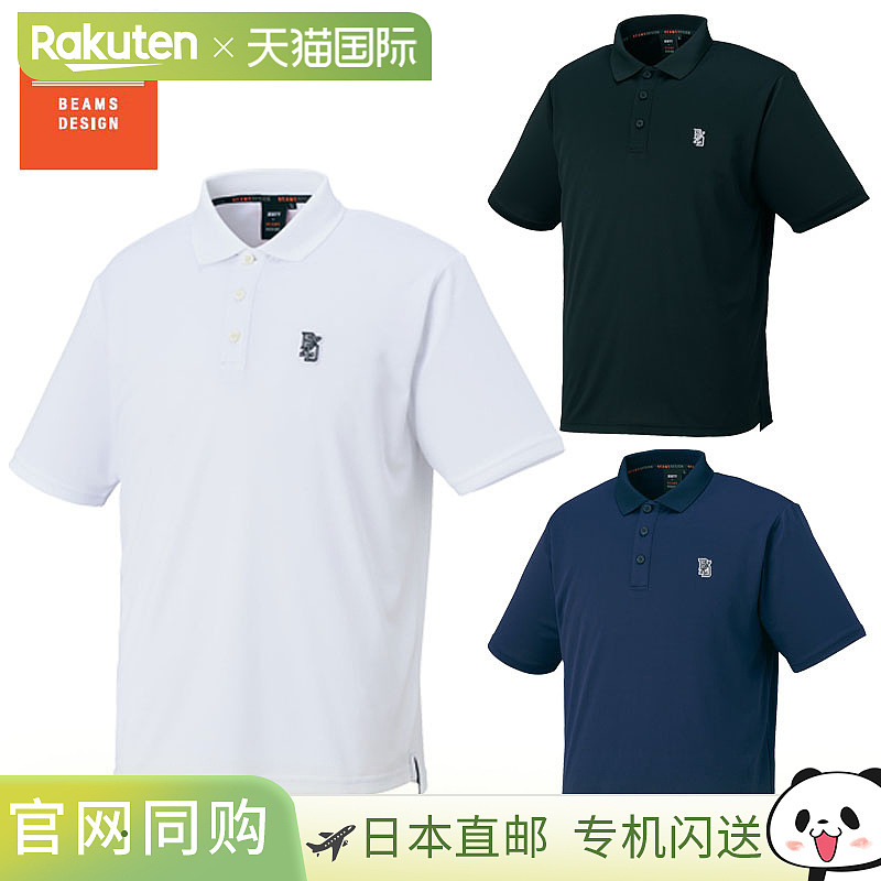 日本直邮Zett Polo 衫BEAMS DESIGN Limited 出品BOT76102