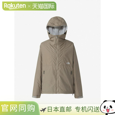 日本直邮The North Face 男士轻便 Nomad 夹克NP72531-CK