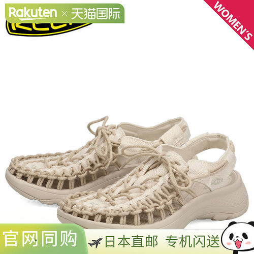 KEEN 女士独特 Astoria 帆布凉鞋运动凉鞋女士轻便WOMENS UNEEK A