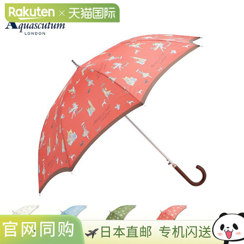 日本直邮Aquascutum 长柄雨伞 女款 印花 60厘米 轻便 浅米色 蓝